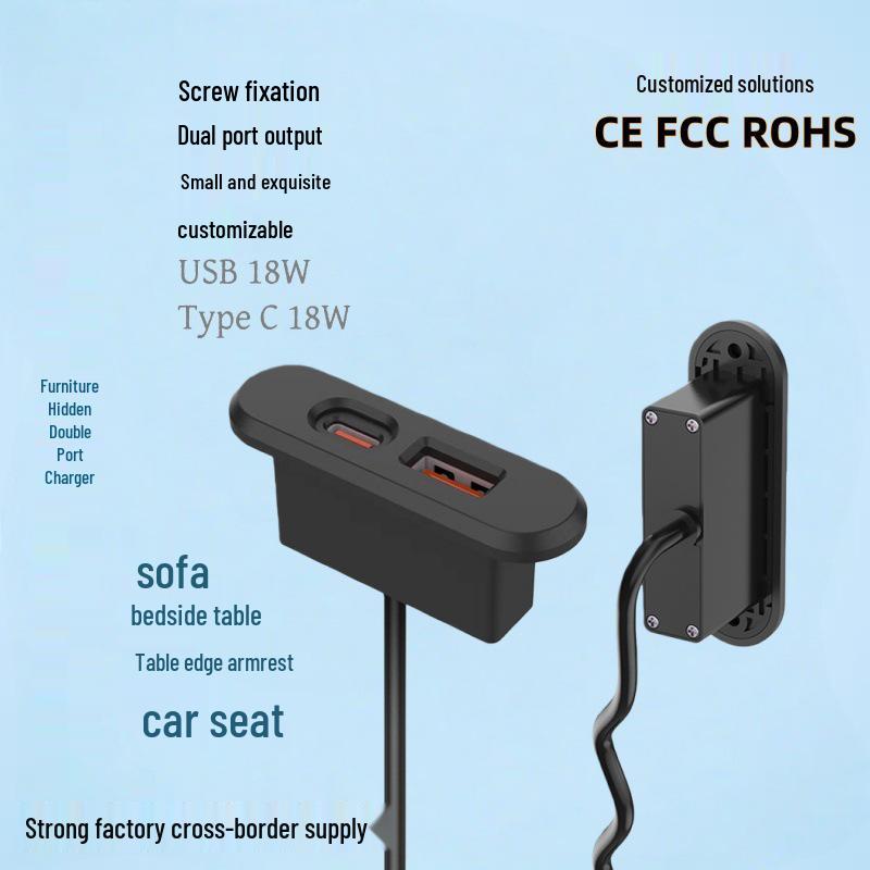 Мини Зарядное устройство для столика у дивана/кровати TYPE-C 5V 2A USB Зарядное устройство для мобильного телефона