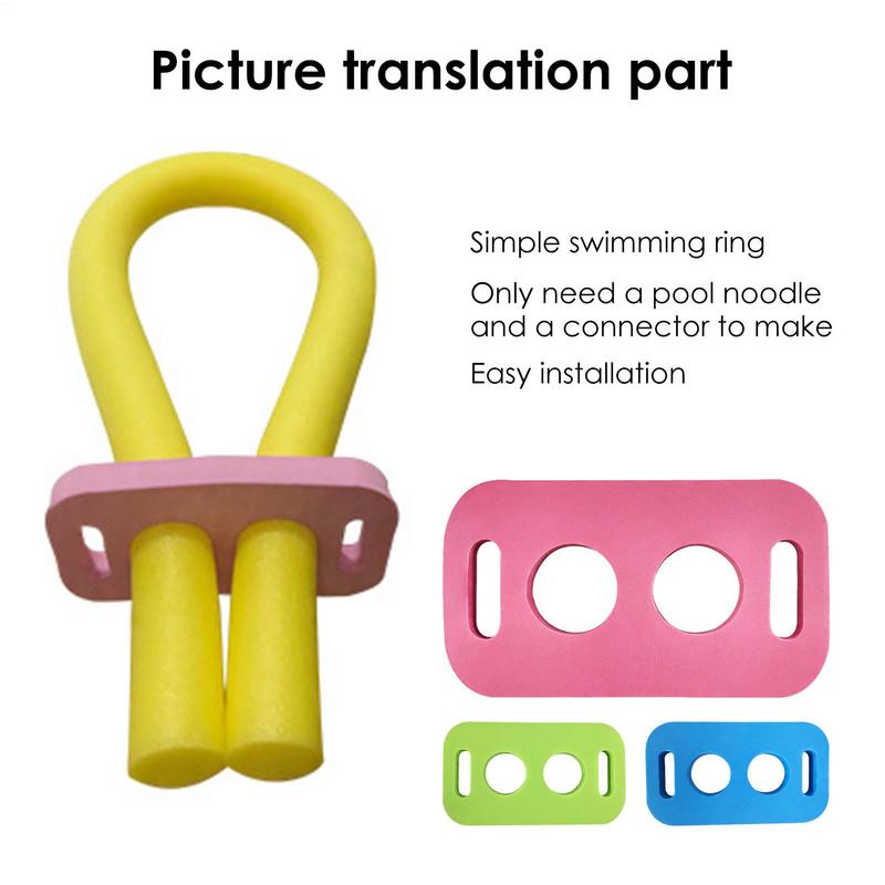 3PCS Foam Connector Swim Noodle Connector Swimming Training Aid Accessory Colorful Noodle Builder Connector Kids Swim Noodles