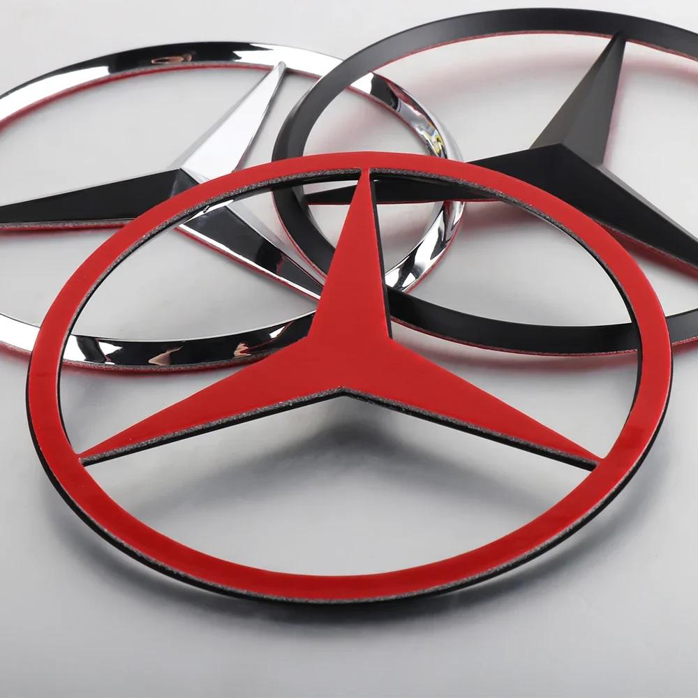 Автомобильная наклейка для Benz 70 мм 3D Металлическая наклейка-декор значка на капот автомобиля для Mercedes Benz E C G M S A B Класса W176 W204 W