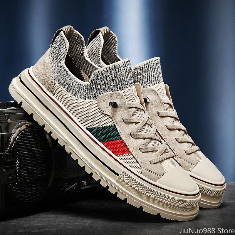 2024 Новые мужские повседневные туфли весна-лето полосатые уличные крутые мужские туфли для скейтбординга на плоской подошве дышащие трикотажные мокасины без застежек