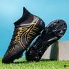 Football Shoes High Teen Student Game Training Shoes Artificial Grass Long Shattered Nails Sneakers