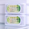 1PC Refrigerator Bamboo Charcoal Freezer Deodorizer Home Accessories Air Purifier Deodorant