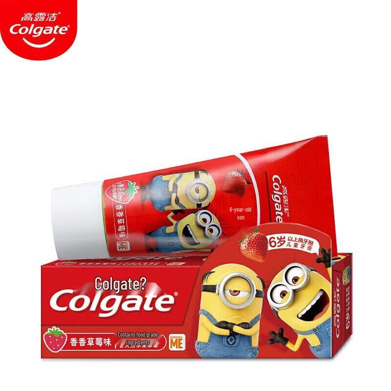 Colgate Kids Strawberry Toothpaste