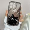 LZ11 Cat Cute Art Design Clear Soft Wave Phone Cases for iPhone 15 13 Pro Max 12 Mini 14 8 Plus XS Max XR 6 Protection Back Cover
