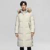 Winter Down Jacket Men's Long Over-knee Thickened Warm Hooded Jacket Couple