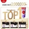 Colgate Color Correcting Whitening Toothpaste 90g