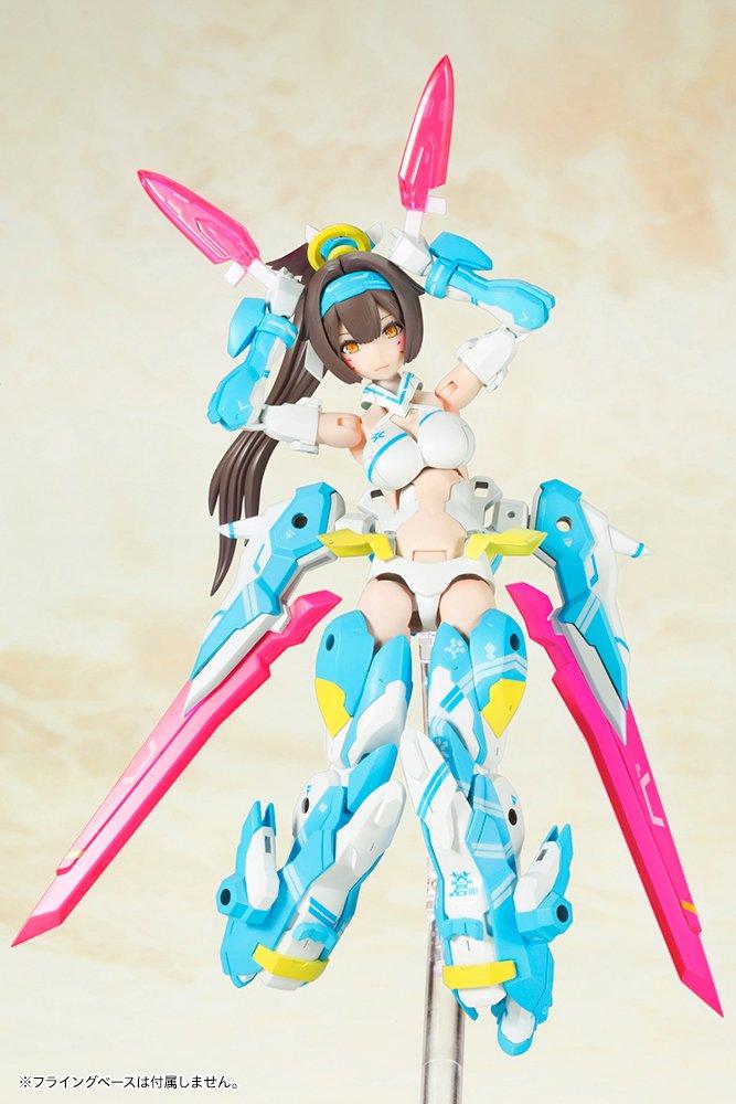 Kotobukiya Megami Device Asura Archer Aoi Высота 140 мм пластиковая модель Цвет литья KP466R приблизительно. Немасштабируемый