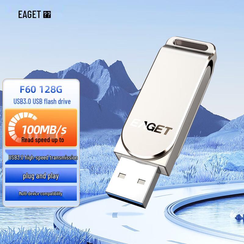 EAGET Флеш-накопитель USB 3.0 F60