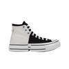 X Feng Chen Wang Chuck 70 2-in-1 Natural Ivory Black