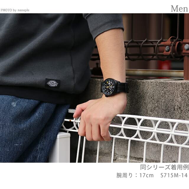 Часы Kentex JSDF 8th Squadron на солнечных батареях F-2 мужские S715M-13