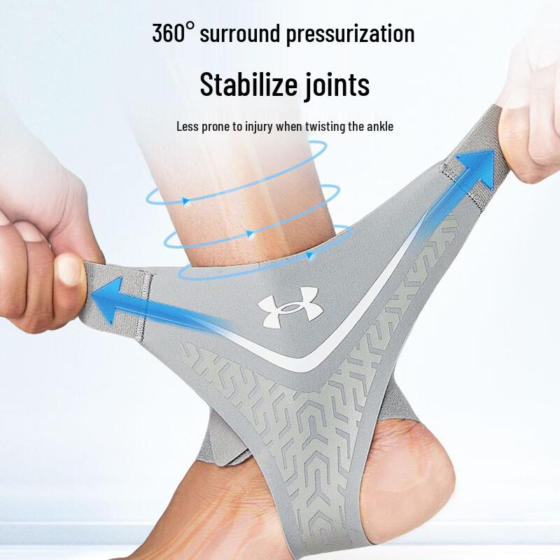 Under Armour Спортивный голеностопный бандаж