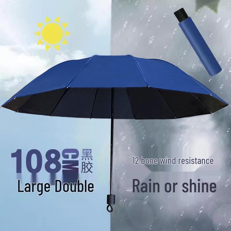 Twelve-Bone Oversized Women's Umbrella: Black UV Protection for Sun & Rain