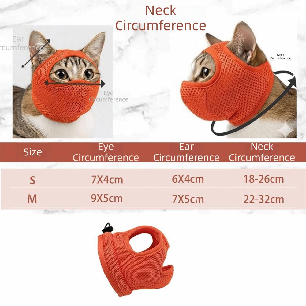 Anti-Biting Cat Mask Hood Anti-Licking Pet Anti-Bite Muzzle Pet Supplies Cat Muzzle Beauty Bathing