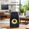 Активные студийные мониторы серии WeiShu W-570, 5 дюймов (Китайская версия)