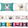 Fresh Cartoon Rabbit Series Waist Pillow Cover Rectangular Peach Skin Printed Cushion Pillow Cover Sofa Cushion Cover