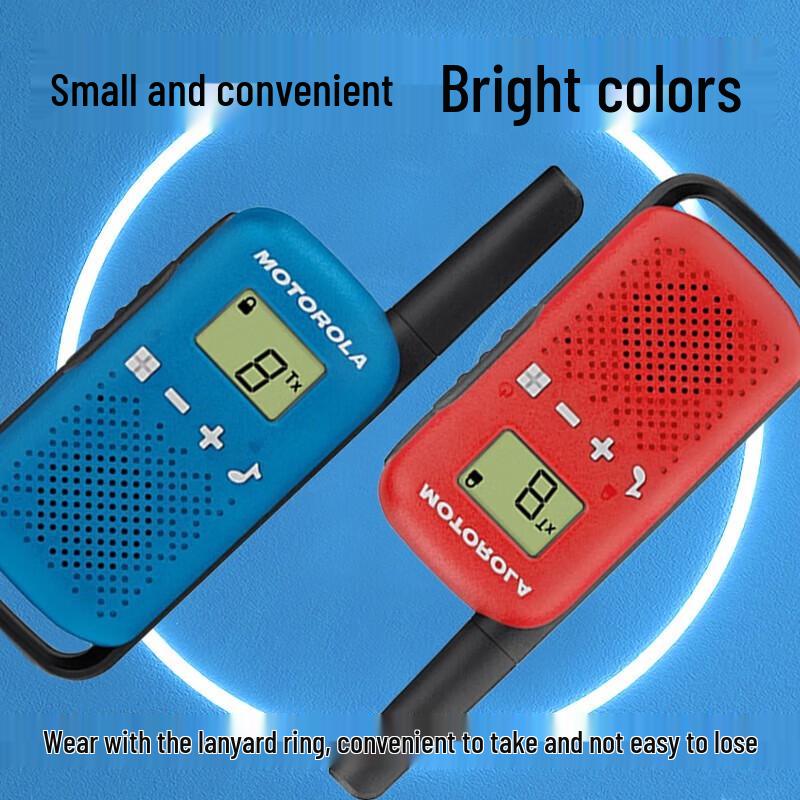 Motorola Радиостанция TLKR T42 для детей и семьи (Китайская версия)