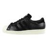 Superstar Mastermind x Superstar Adidas Originals 80 G95180