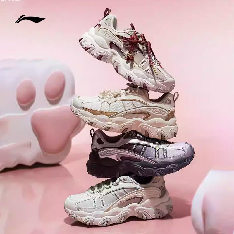 Li-Ning Женские повседневные туфли Claw LITE 3