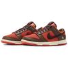 Nike Dunk Low 'Год Кролика - Коричнево-Оранжевый' Мужские FD4203-661