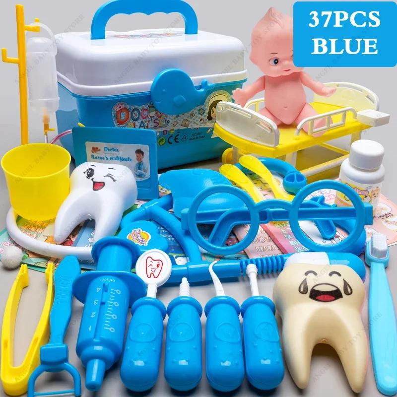 Children's Playing House Small Doctor Stethoscope Set Male and Female Nurse Play As Injection Tools Medical Box Toys