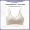 Women's Seamless Push-Up Bra - Anti-Sagging, Wire-Free, Fixed Cup with Side Support