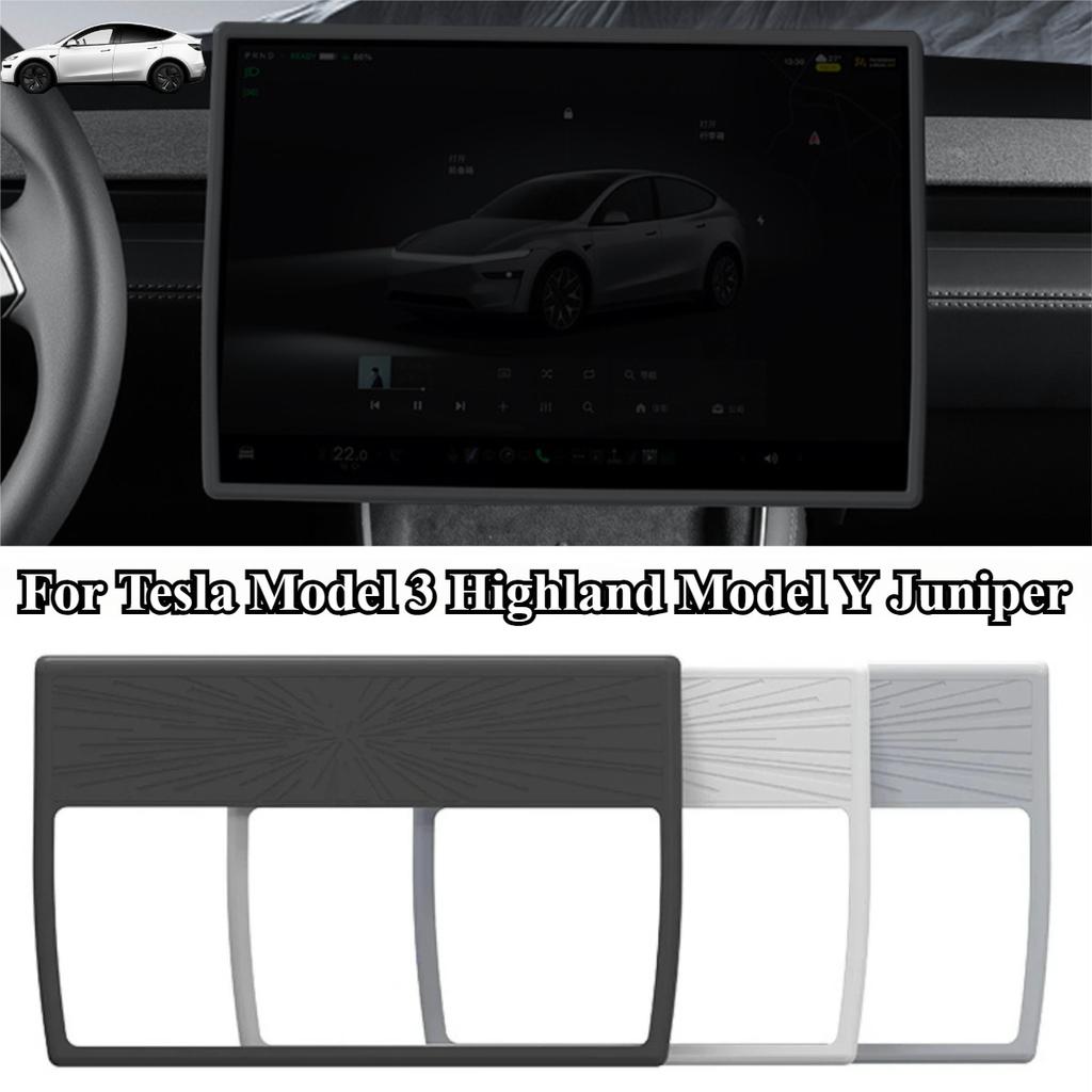 Couvercle de protection en Silicone de 16 pouces, pour Tesla modèle 3 Highland modèle Y Juniper, protection d'écran pour écran de contrôle central