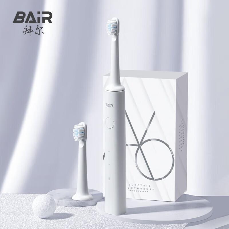 BAIR A6 Smart Sonic Electric Toothbrush
