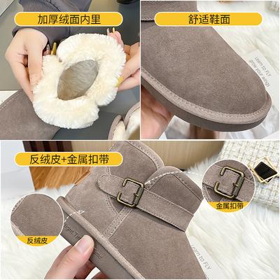 Ботинки – Ботинки