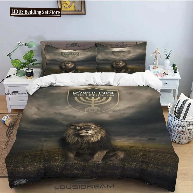 Beitar Jerusalem Fc All Season Twin Постельное белье Комплект из 3 предметов Одеяло Покрывало Двуспальное Одеяло King Покрывало Домашний Текстиль