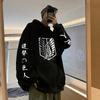 Attack On Titan Hoodie Anime Hoodies Oversized Sweatshirts Cosplay Pullovers Loose Streetwear Winter Warm Men's Clothes Women's