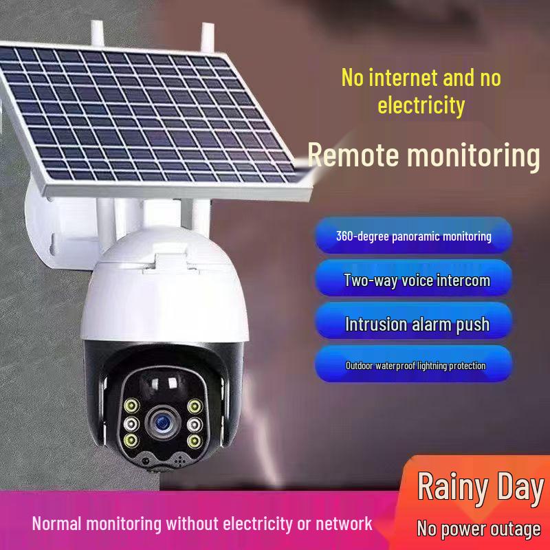 Little Eagle 4G Ultra HD 360° Solar Surveillance Camera - No Network/Power Needed, Ideal for Remote Areas