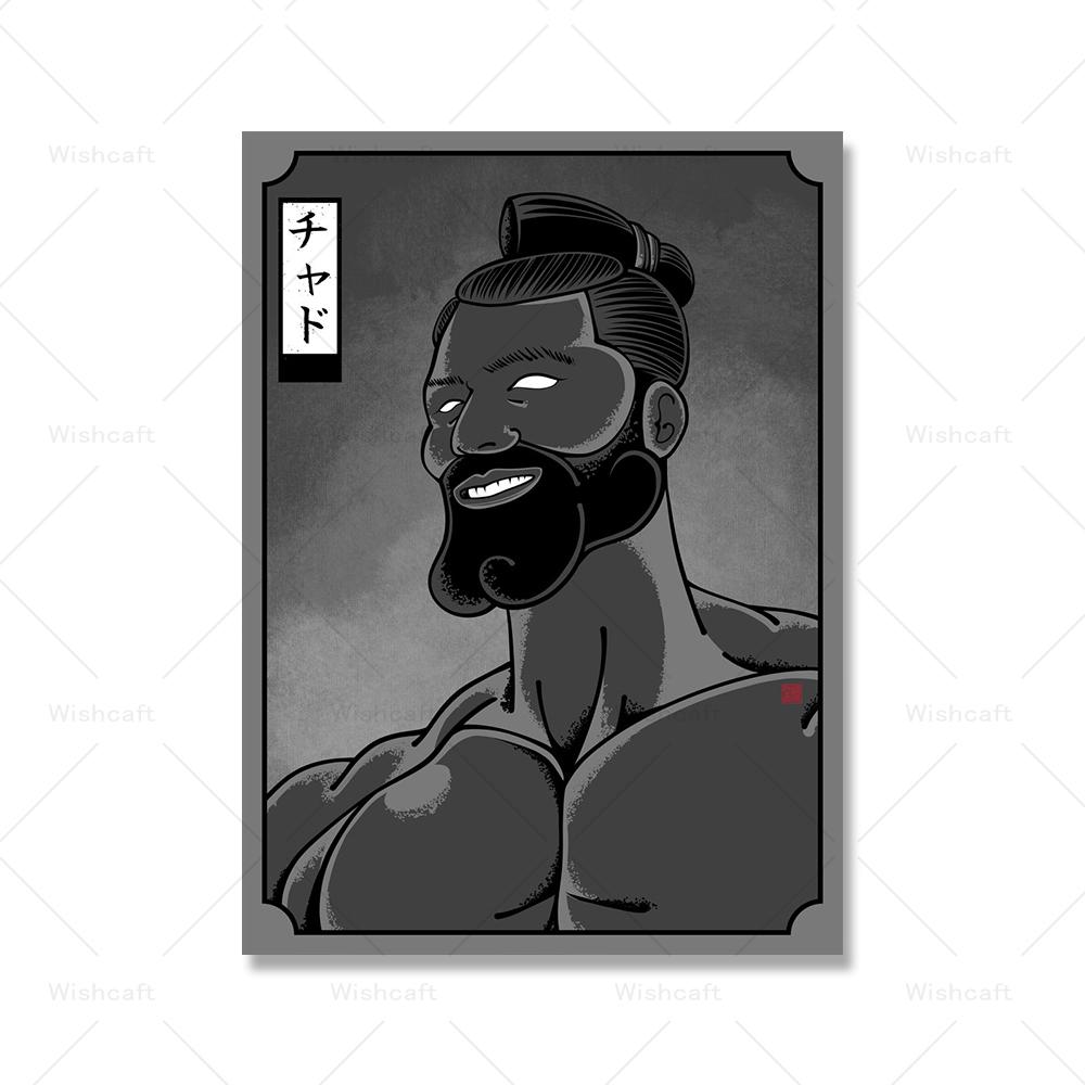 Смешной человек смеется мем вдохновленный плакат японский стиль холст картина мужчина пьет чай настенная картина кухня комната домашний декор