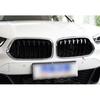 Fit For BMW X2 F39 2018- Three M-Color Front Centre Grille Decor Cover Trim