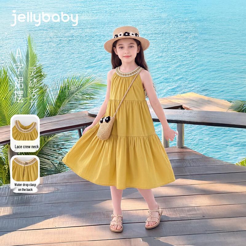 Детское платье-принцесса с лямкой на шею для девочек JELLYBABY