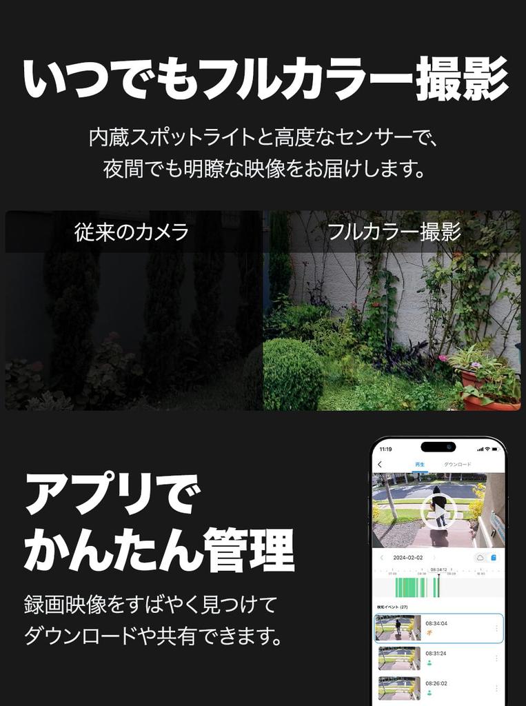 Tapo Security Outdoor Solar Monitoring WiFi Security Solar Pet Full 3 Million Full Color Night Smart AI Amazon Assistant Tapo C410 Camera, Camera,