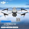 DJI Дрон Matrice 4T Enterprise (Китайская версия)