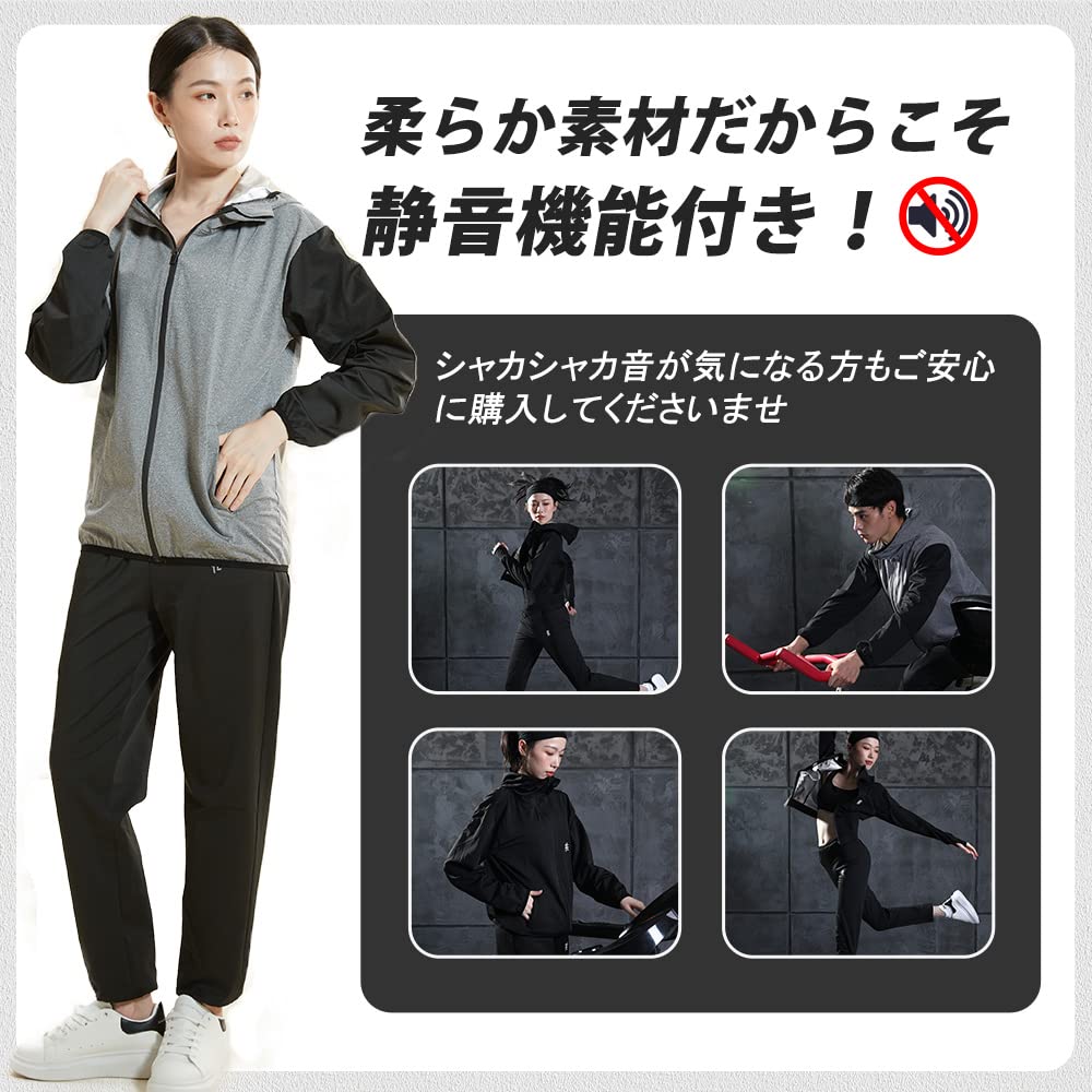 Sauna Suit for Men and Heavy Top and Bottom For Dieting and Weight Running Sports Strength [PAFHL] Women, Sweating, Washable, Set, Loss, Wear, Wear,