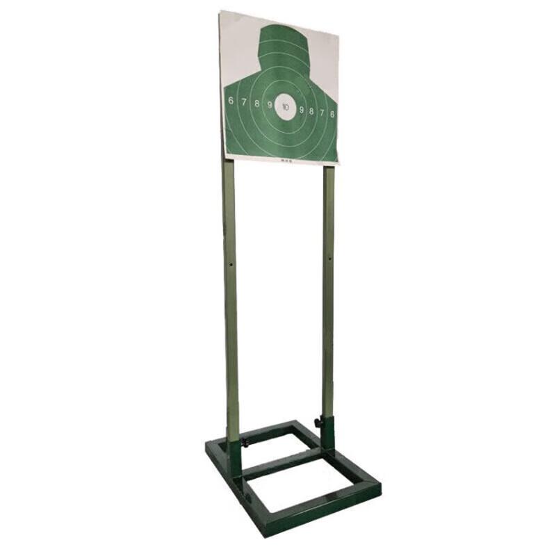 Archery Target Training Set