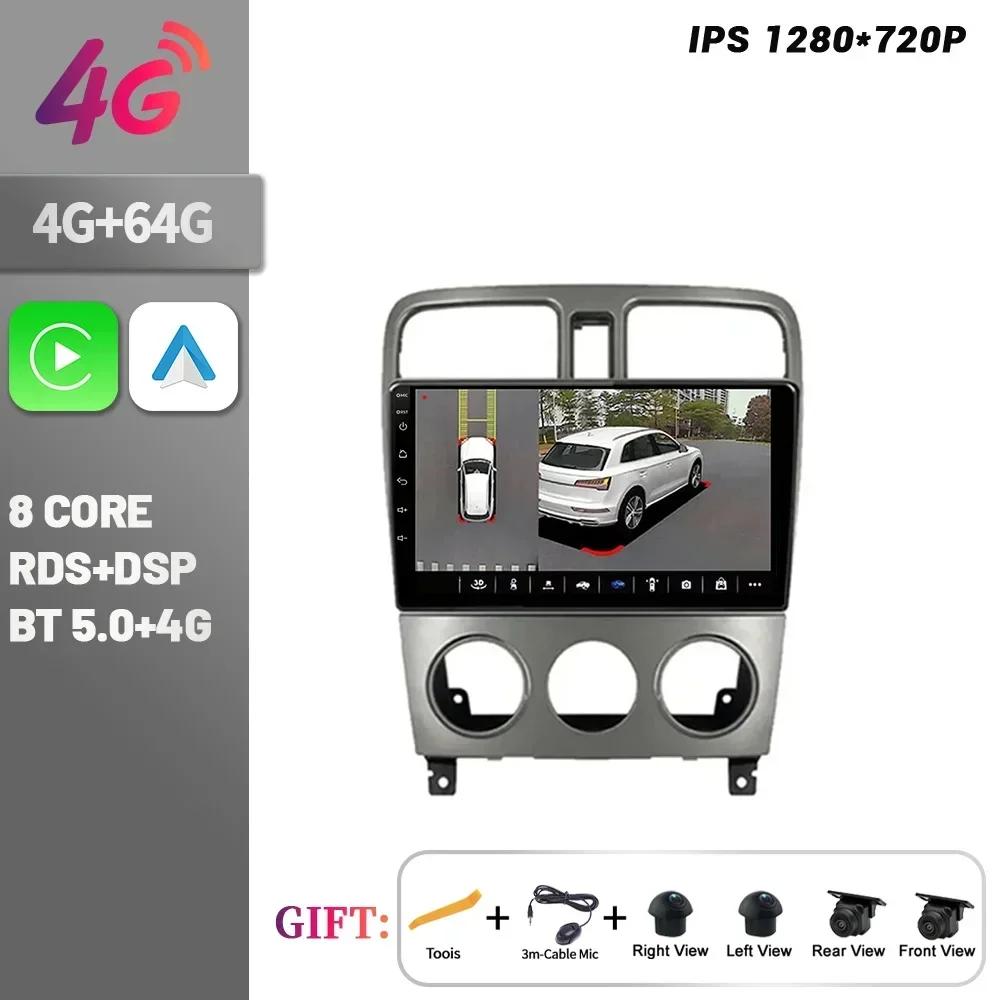 Android 14 для Subaru Forester SG 2002 - 2008 Автомобильное радио Мультимедиа Навигация 4G GPS Беспроводная Carplay Стерео Головное Устройство Экран