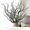 Large Branches Bifurcated Plastic Decoration Flower Home Decoration Branches Artificial Flowers Novelty Decoration