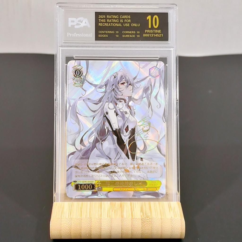 Weiss Schwarz Сделай сам RMisaka Mikoto Самоконтроль Коллекционирование Подпись Торговая Флэш-карта Аниме Мультфильм Подарок
