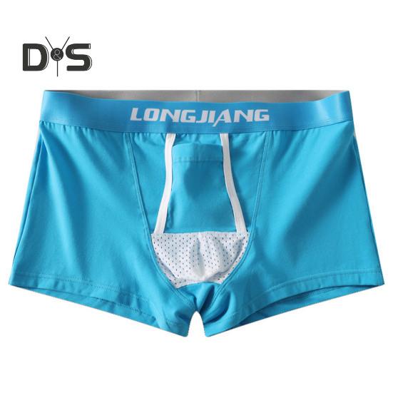 Мужские трусы-боксеры с поддержкой мяча и буквенным принтом, эластичные, средней посадки, с отделенным карманом, влагоотводящие боксеры