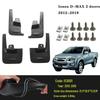 Брызговики Isuzu D-MAX (2012-2026) для двух- и четырехдверных моделей