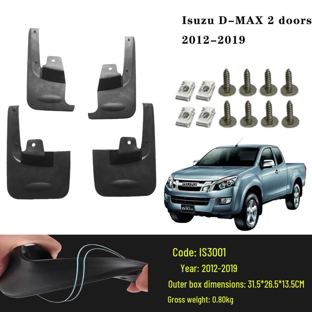 Брызговики Isuzu D-MAX (2012-2026) для двух- и четырехдверных моделей
