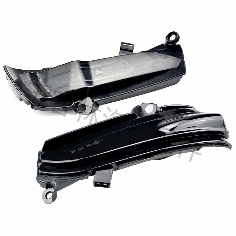 Yellow Flowing Style LED Turn Signal Light for Ford Mondeo MK5/Fusion Rearview Mirror