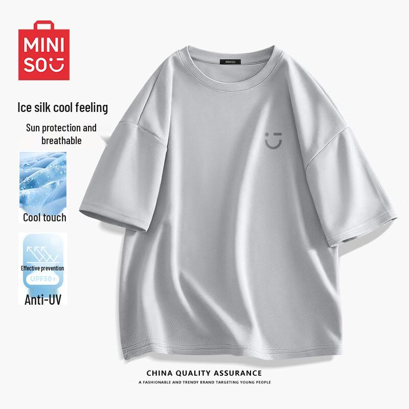 MINISO Мужская футболка с коротким рукавом, отводящая пот, с эффектом прохлады