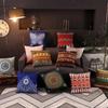 Cushion Cover Sofa Bedroom Pillowcase Decoration Vintage Style Painting Ethnic Bohemian Persian Pattern