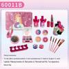 Mermaid Princess Children's Makeup Toy Set: Lipstick & Eyeshadow