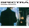 CD TATSUHIKO YAMAMOTO - Spectra UPCY90164 UNIVERSAL MUSIC 2022 Japan Japanese Pop/Rock