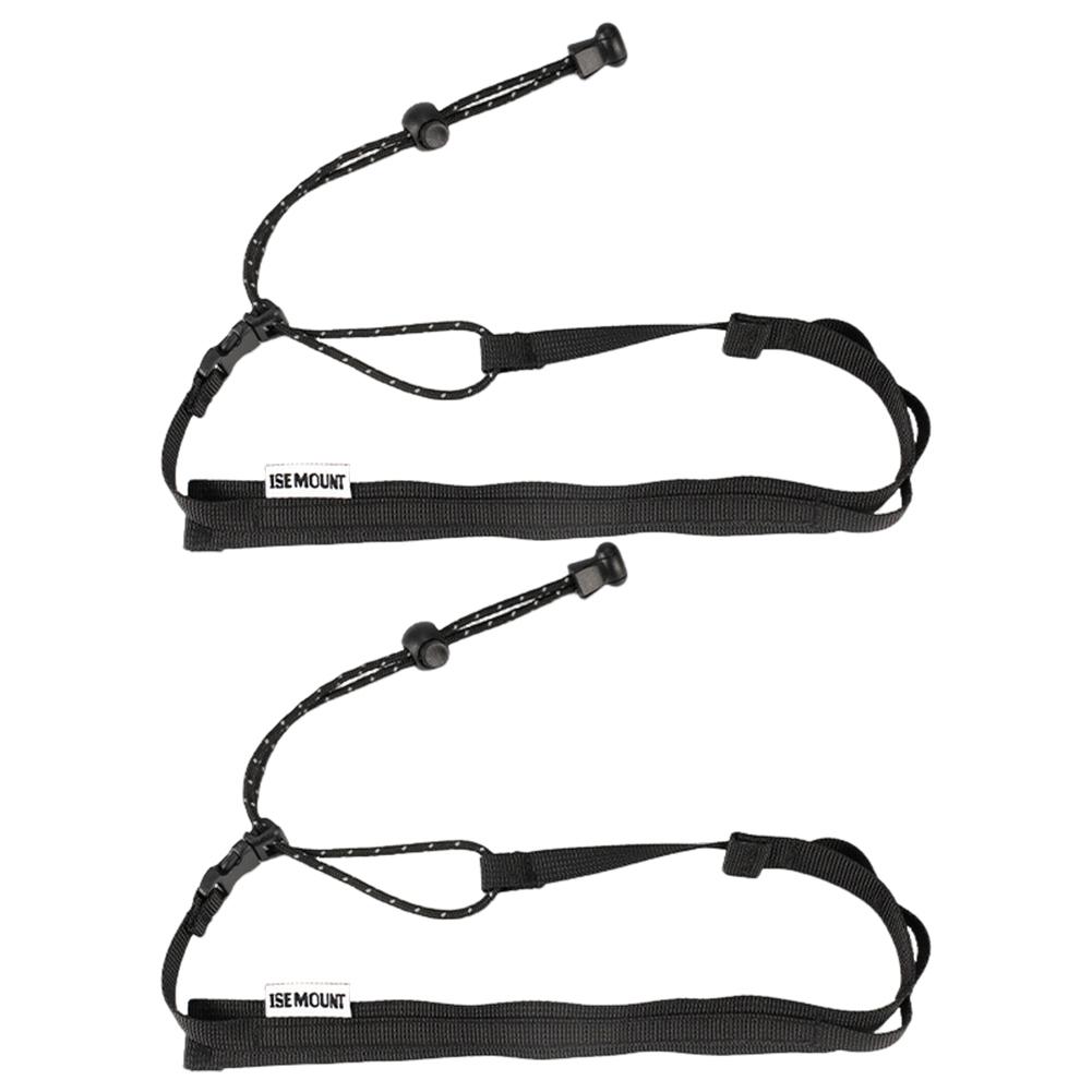 2Pcs Water Bottle Carrying Lanyard Adjustable Water Cup Hanging Rope Molle System Drink Bottle Carrier Strap for Outdoor Camping